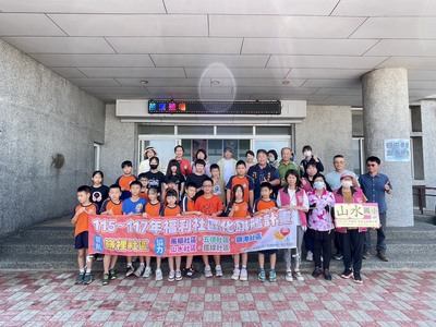 Link to ImgDesc(另開新視窗)
