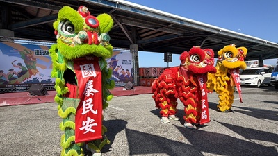 Link to ImgDesc(另開新視窗)