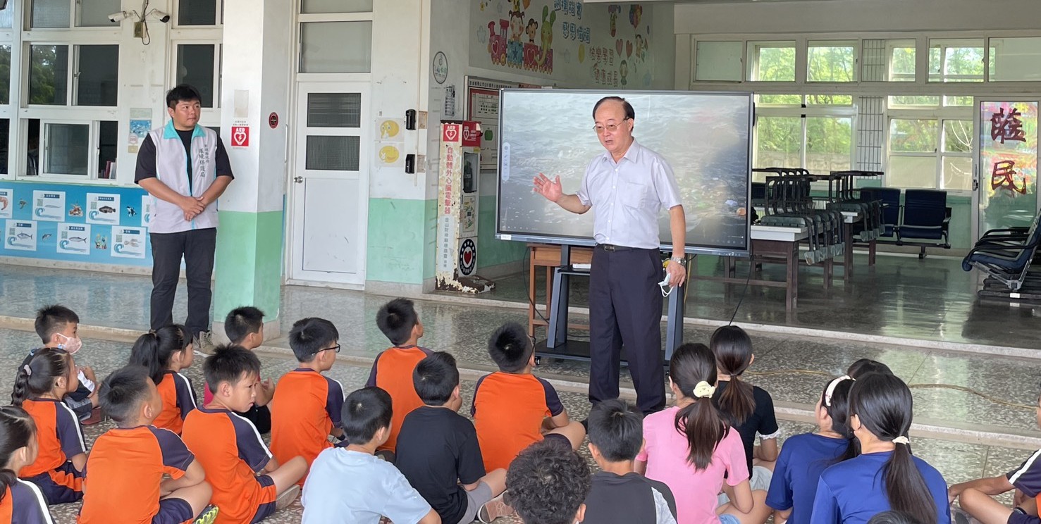 Link to 交通安全宣導